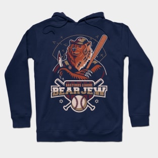 The Bear Jew Hoodie